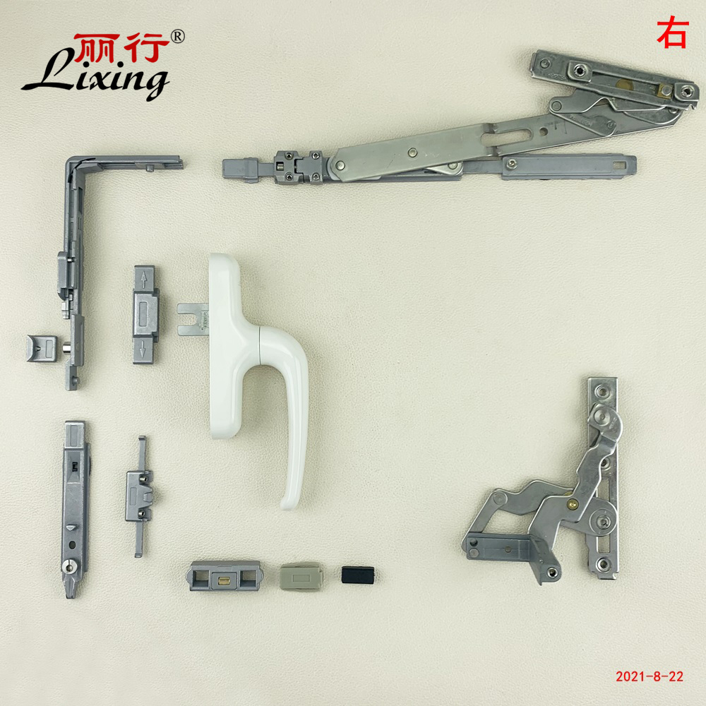 麗行180度平框隱形內開內倒純美執手/麗行180度平框隱形內倒左純美執手白分左右內開上懸
